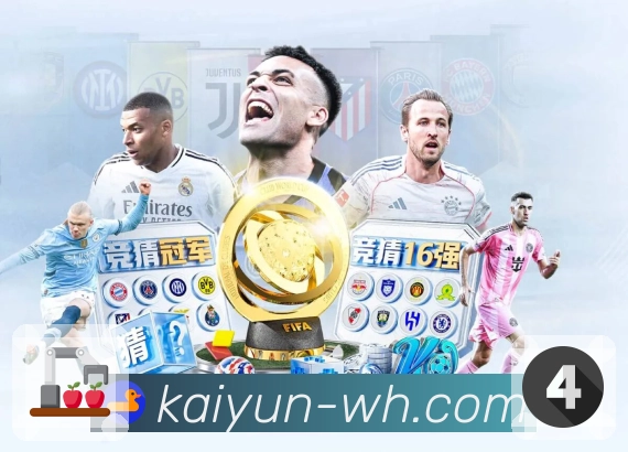 实力赢得业界荣誉